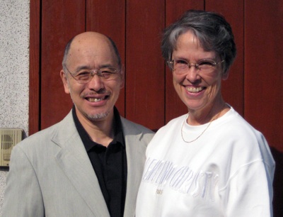 Kaz and Katie Yaegashi